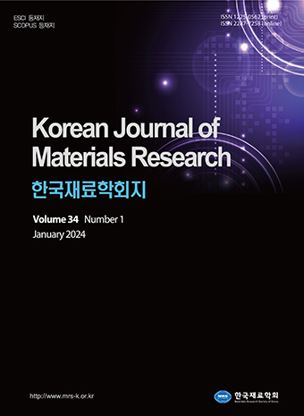 Korean Journal of Materials Research