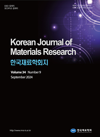 Korean Journal of Materials Research