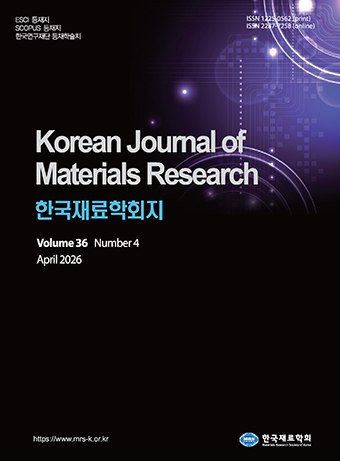 Korean Journal of Materials Research