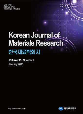 Korean Journal of Materials Research