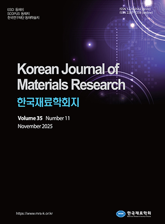Korean Journal of Materials Research