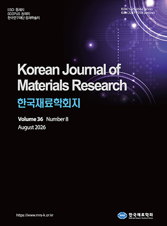 Korean Journal of Materials Research